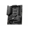 Msi MAG B650 Tomahawk wifi Motherboard Msi MAG B650 Tomahawk wifi Motherboard