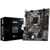Msi H310M Pro-VH Motherboard Msi H310M Pro-VH Motherboard