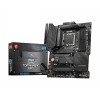 Msi Mag Z690 Tomahawk Wifi Msi Mag Z690 Tomahawk Wifi