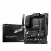 MSI Pro Z790-P WIFI Motherboard MSI Pro Z790-P WIFI Motherboard