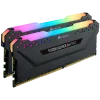 Corsair Vengeance 16GB (8GBx2) DDR4 3200MHz RGB PRO Corsair Vengeance 16GB (8GBx2) DDR4 3200MHz RGB PRO