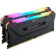 Corsair Vengeance 16GB (8GBx2) DDR4 3200MHz RGB PRO Corsair Vengeance 16GB (8GBx2) DDR4 3200MHz RGB PRO