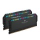 Corsair Dominator Platinum RGB 32GB (16GBx2) DDR5 5600MHz Black Corsair Dominator Platinum RGB 32GB (16GBx2) DDR5 5600MHz Black