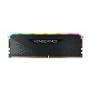 Corsair Vengeance RGB RS (8GBx1) 3200MHz