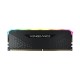 Corsair Vengeance RGB RS (8GBx1) 3200MHz Corsair Vengeance RGB RS (8GBx1) 3200MHz