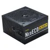 Antec NE750 80 Plus Gold Full Modular Power supply Antec NE750 80 Plus Gold Full Modular Power supply
