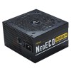 Antec NE850 80 Plus Gold Full Modular Power supply Antec NE850 80 Plus Gold Full Modular Power supply