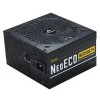 Antec NE850 80 Plus Gold Full Modular Power supply Antec NE850 80 Plus Gold Full Modular Power supply