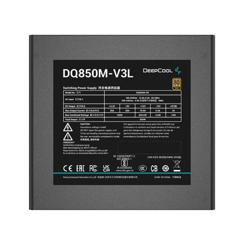 Deepcool DQ850M-V3L 850 Watt 80 Plus Gold Deepcool DQ850M-V3L 850 Watt 80 Plus Gold