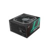 Deepcool DQ850-M-V2-L