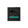 Deepcool DQ850-M-V2-L