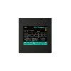 Deepcool DQ850-M-V2-L Deepcool DQ850-M-V2-L
