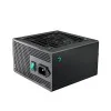 Deepcool PK450D Deepcool PK450D