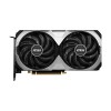 MSI RTX 4070 Ventus 2X OC 12GB MSI RTX 4070 Ventus 2X OC 12GB