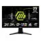 MSI MAG 255XF 300Hz IPS Gaming Monitor