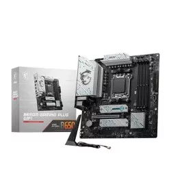 High Performance Budget Gaming Motherboards For Intel AMD Processors