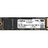 CRUCIAL P1 500GB M.2 NVMe Gen 3 CRUCIAL P1 500GB M.2 NVMe Gen 3