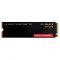 WD Black SN7100 2TB NVMe Gen4