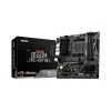 Msi B550M PRO-VDH WIFI Motherboard Msi B550M PRO-VDH WIFI Motherboard
