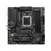 MSI Pro B650M-A WIFI Motherboard MSI Pro B650M-A WIFI Motherboard