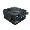 Cooler Master G800 Gold Cooler Master G800 Gold